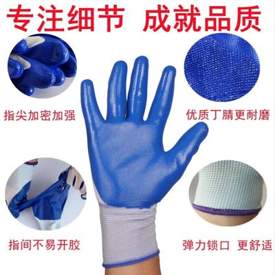 High Durability and Comfort Plastic Gloves for Industrial Applications