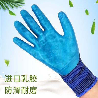 High Durability and Comfort Plastic Gloves for Industrial Applications