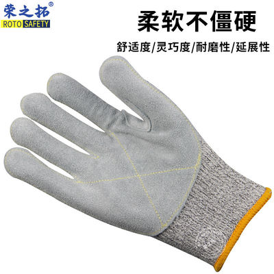 Medium White Protected Gloves High Visibility and Reliability
